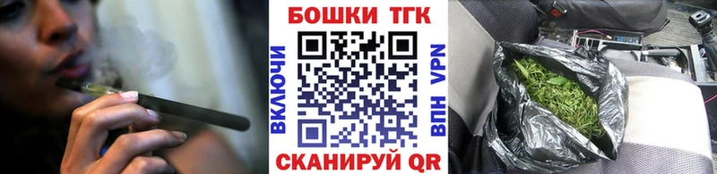 Купить Конопля  A-PVP  Гашиш  Меф мяу мяу  COCAIN  Павловский Посад