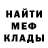 Кетамин VHQ knivboris