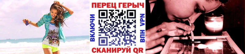 Героин Heroin  Купить закладки  Павловский Посад 