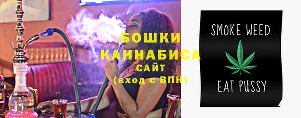 прущий лед Володарск