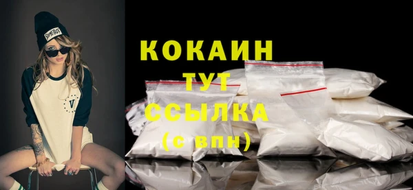 каннабис Горняк