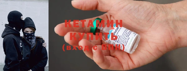 каннабис Горняк