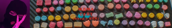 мефедрон VHQ Горнозаводск
