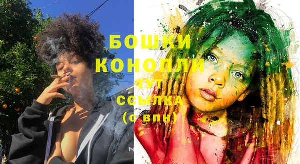 каннабис Горняк
