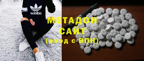 прущий лед Волоколамск